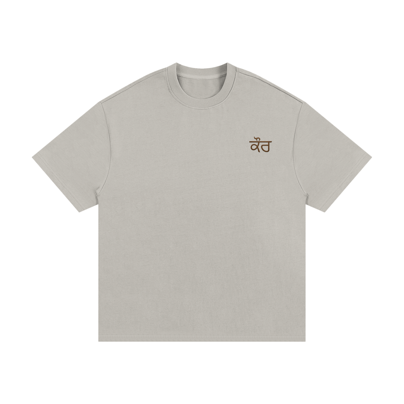 Warrior Kaur T-Shirt
