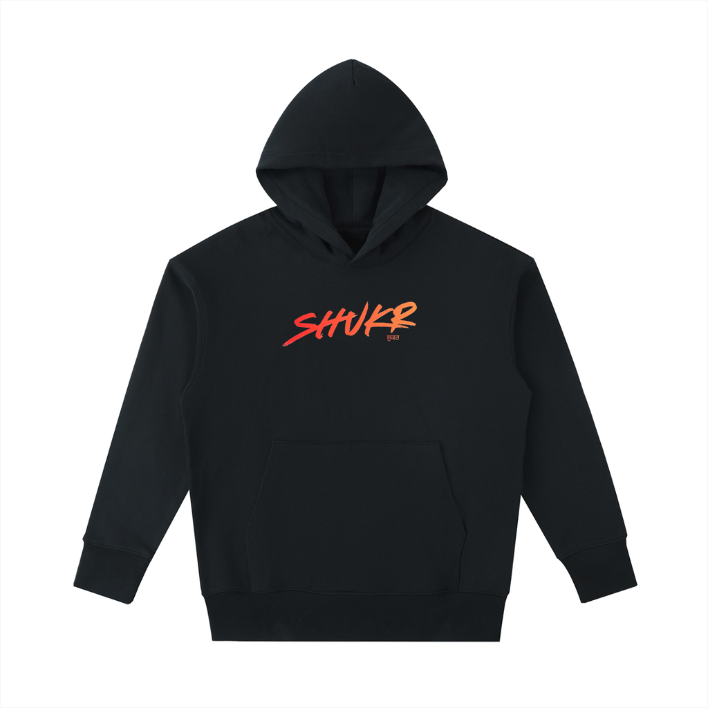 Hands in Shukr Hoodie