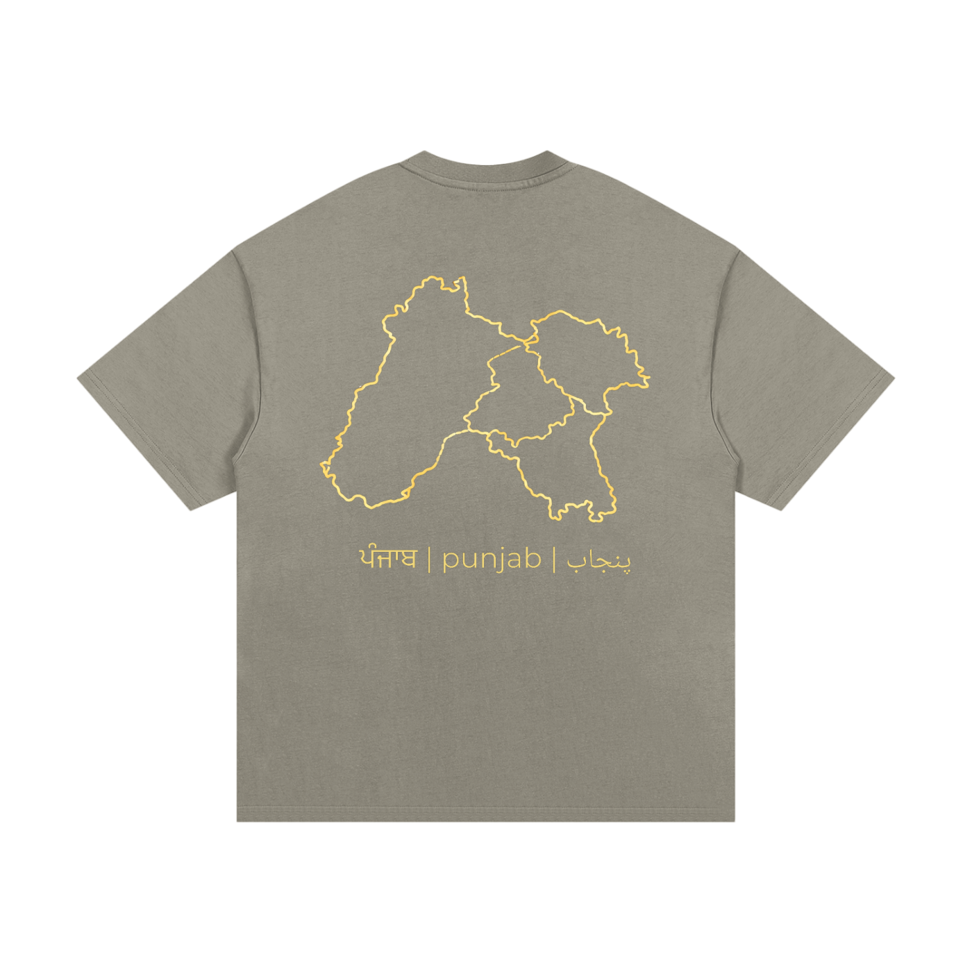 Sanjha Punjab T-Shirt
