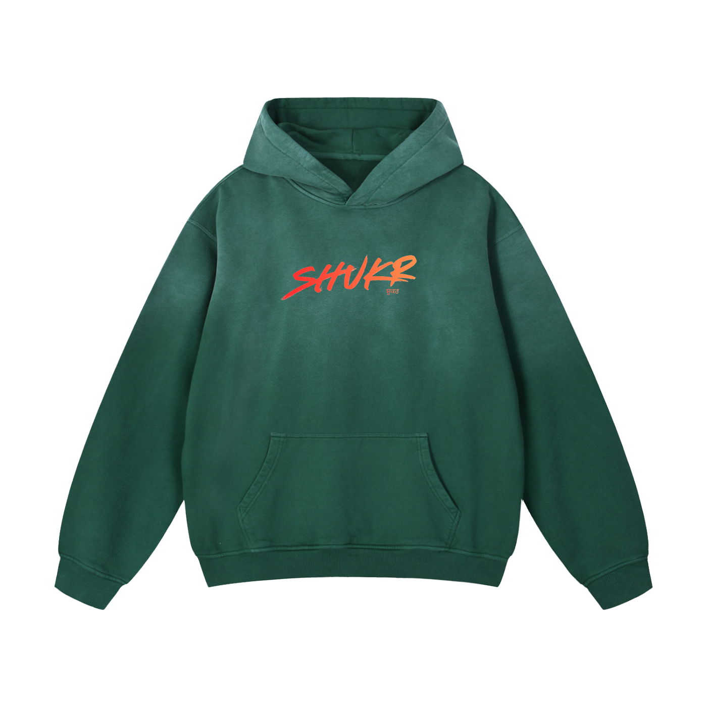 Hands in Shukr Oversized Hoodie