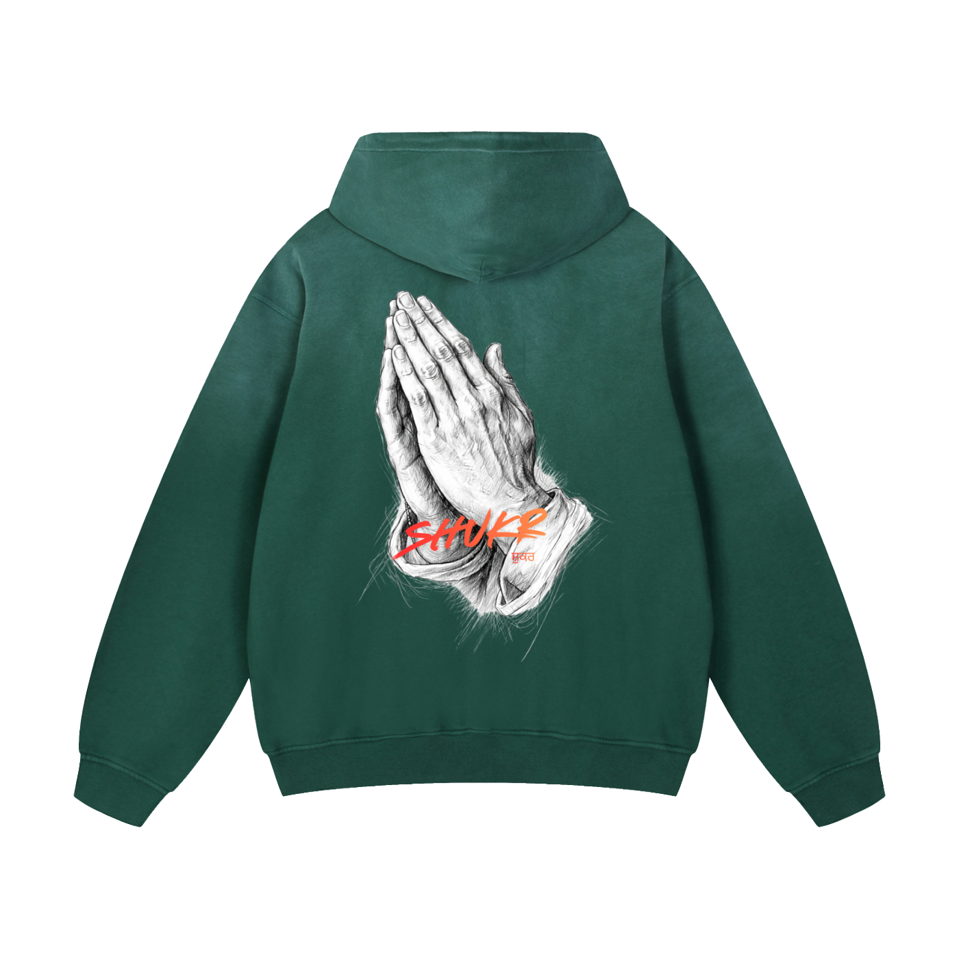 Hands in Shukr Oversized Hoodie