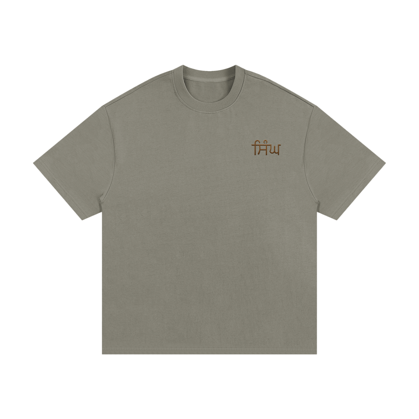 Warrior Singh T-Shirt