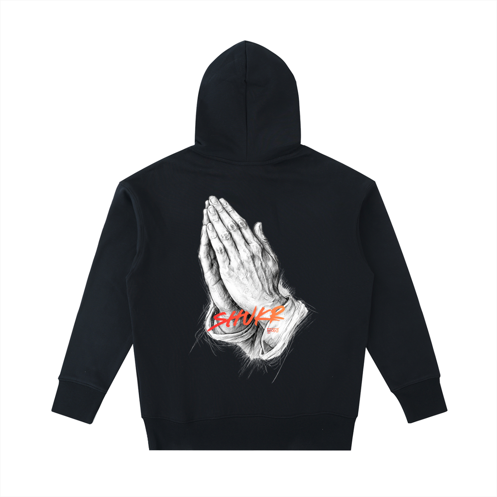 Hands in Shukr Hoodie