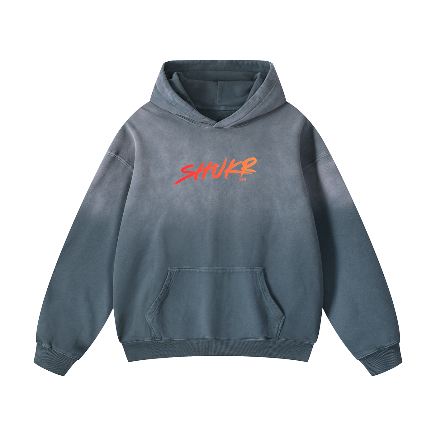 Hands in Shukr Oversized Hoodie