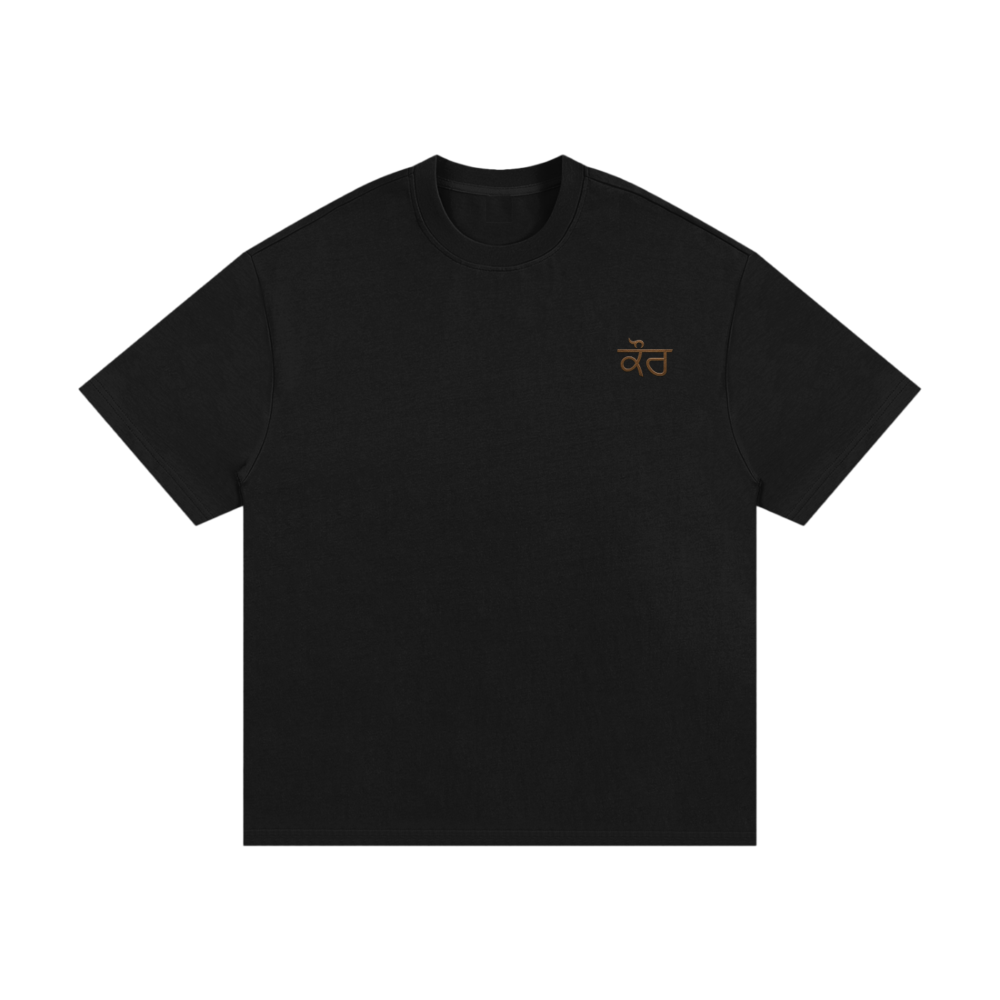 Warrior Kaur T-Shirt