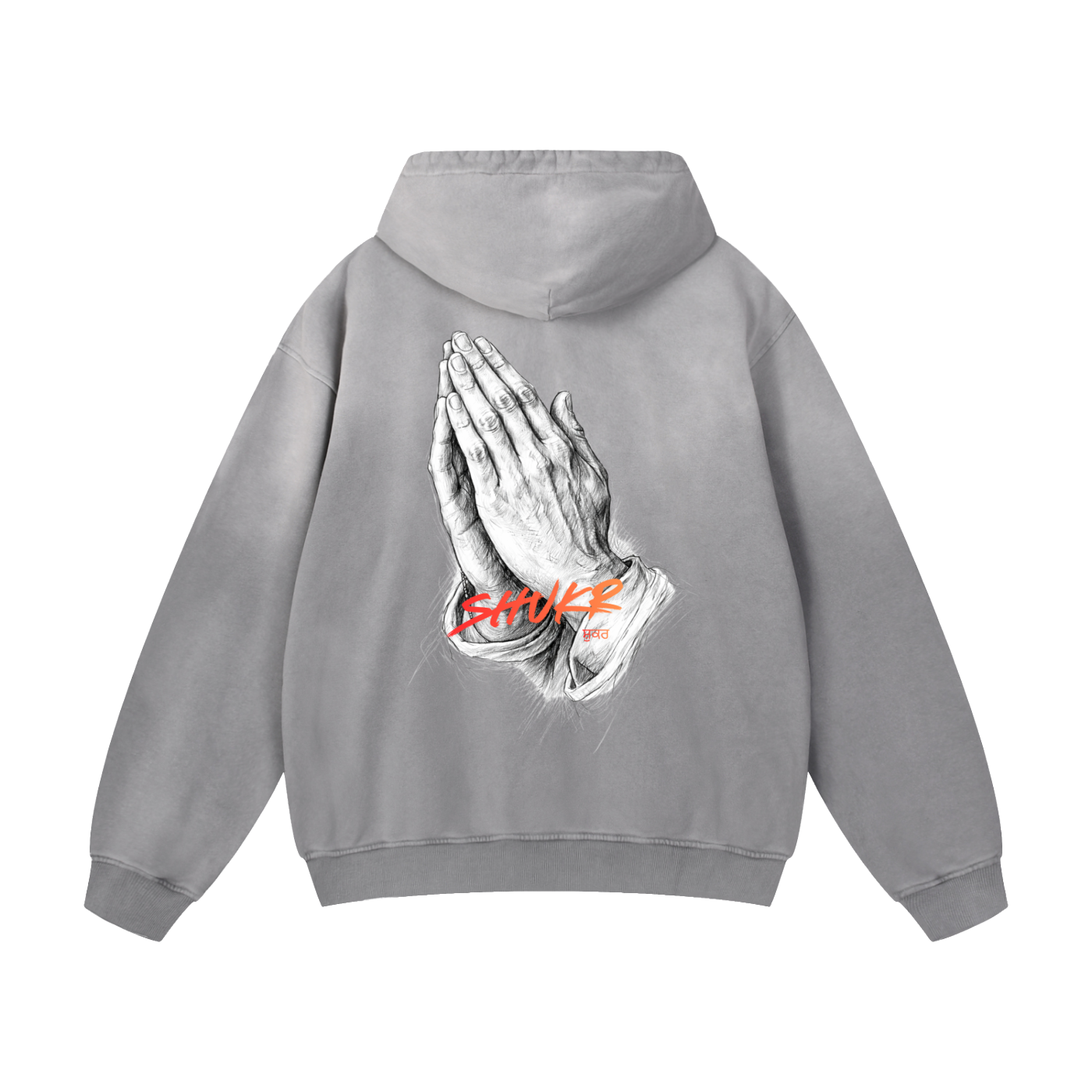Hands in Shukr Oversized Hoodie