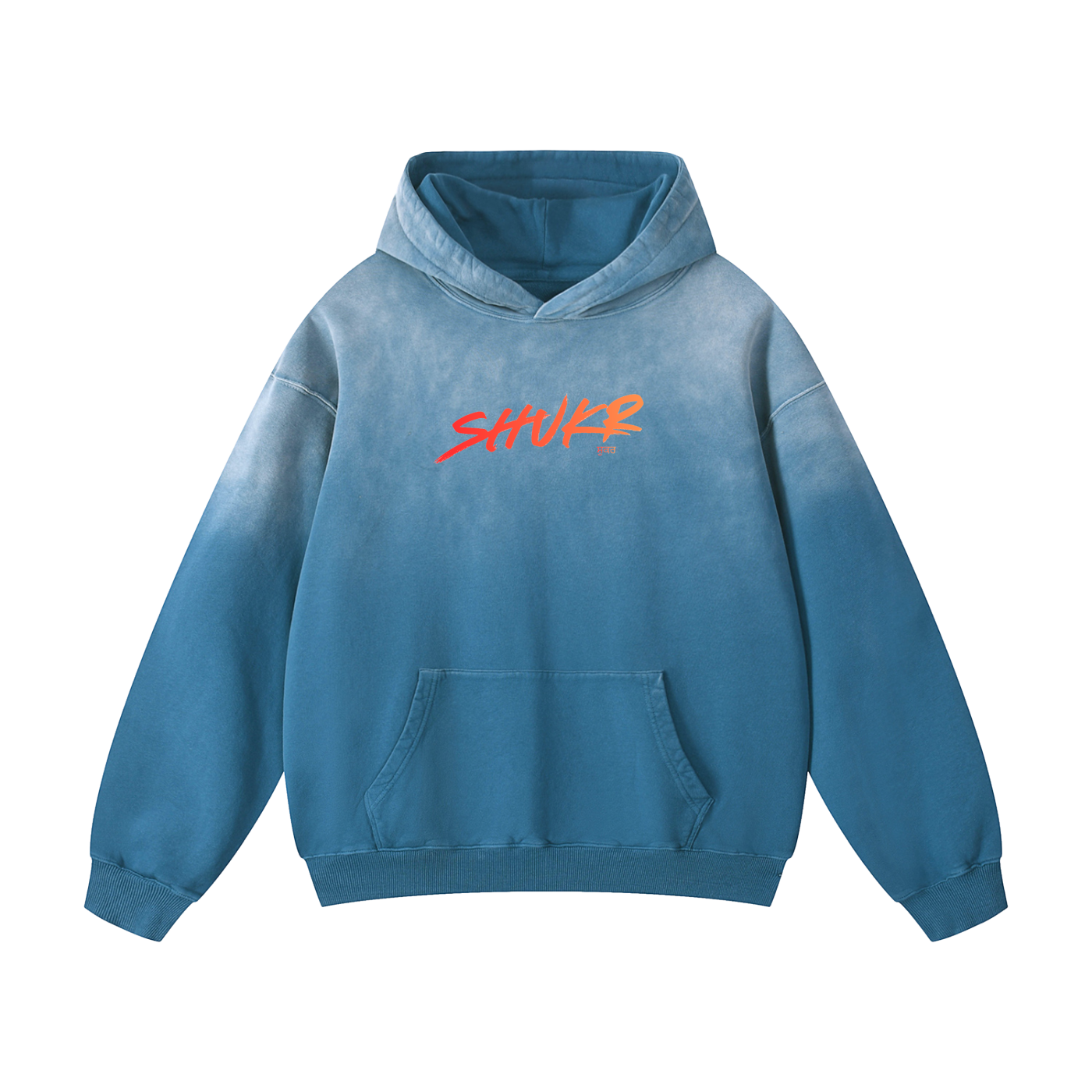 Hands in Shukr Oversized Hoodie