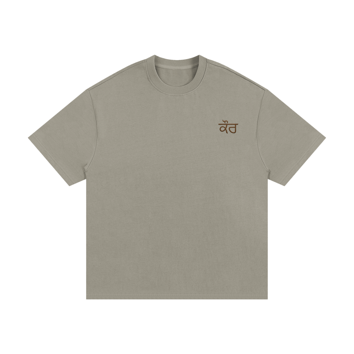 Warrior Kaur T-Shirt