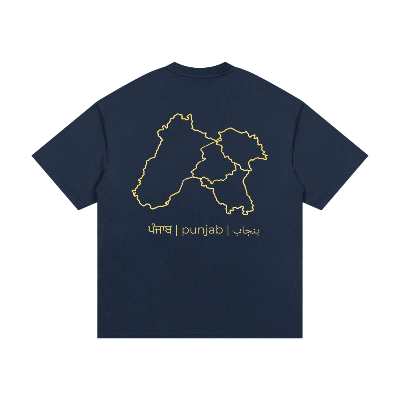 Sanjha Punjab T-Shirt