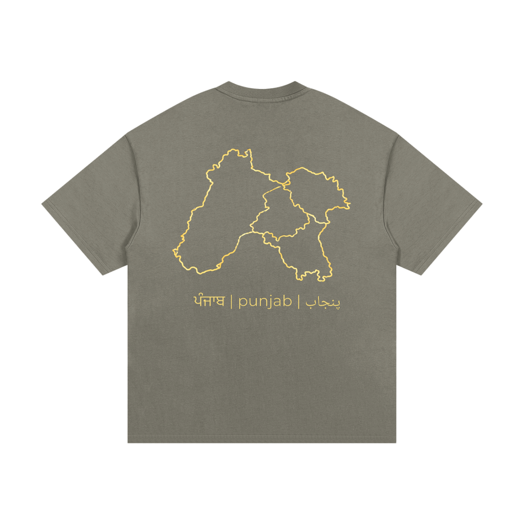 Sanjha Punjab T-Shirt
