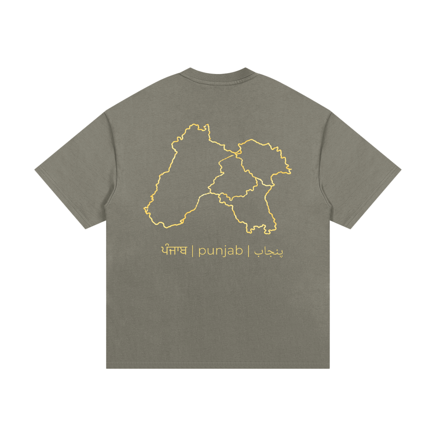 Sanjha Punjab T-Shirt