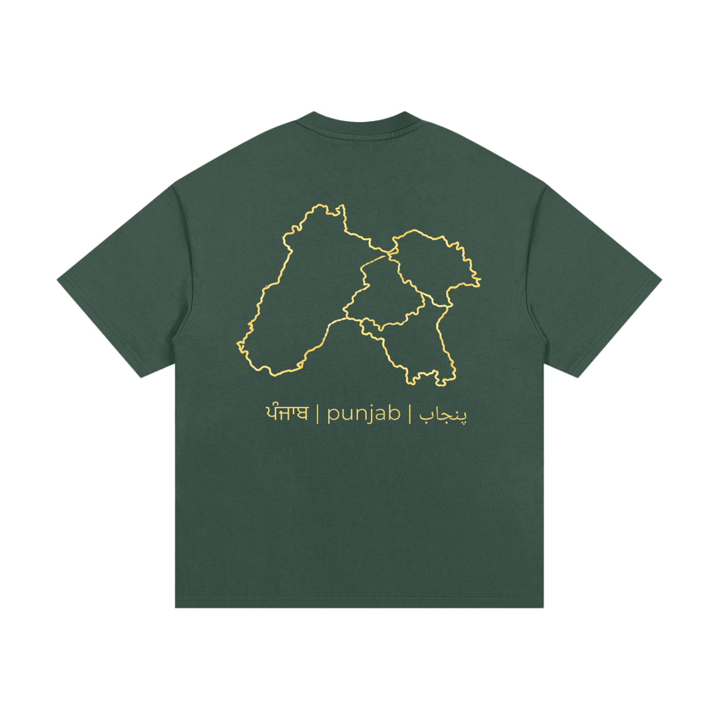 Sanjha Punjab T-Shirt