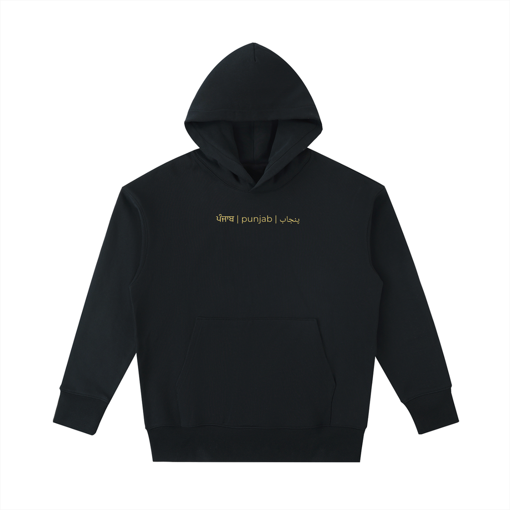 Sanjha Punjab Hoodie