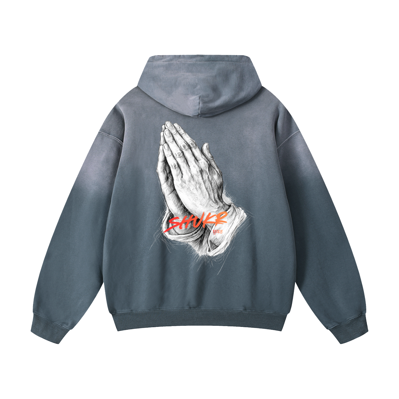 Hands in Shukr Oversized Hoodie