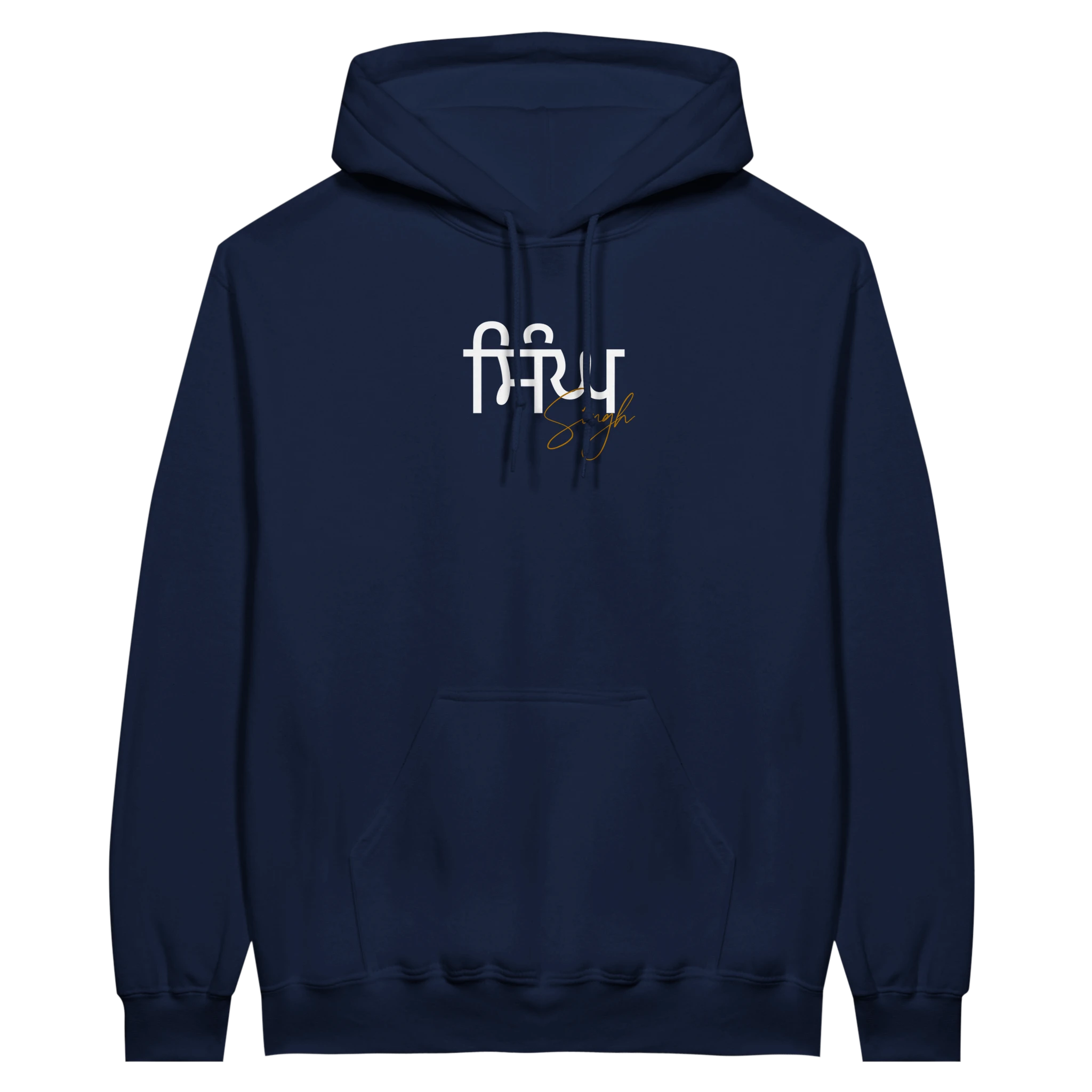 8a02d852-d1d4-4201-aee0-d69fc5218459