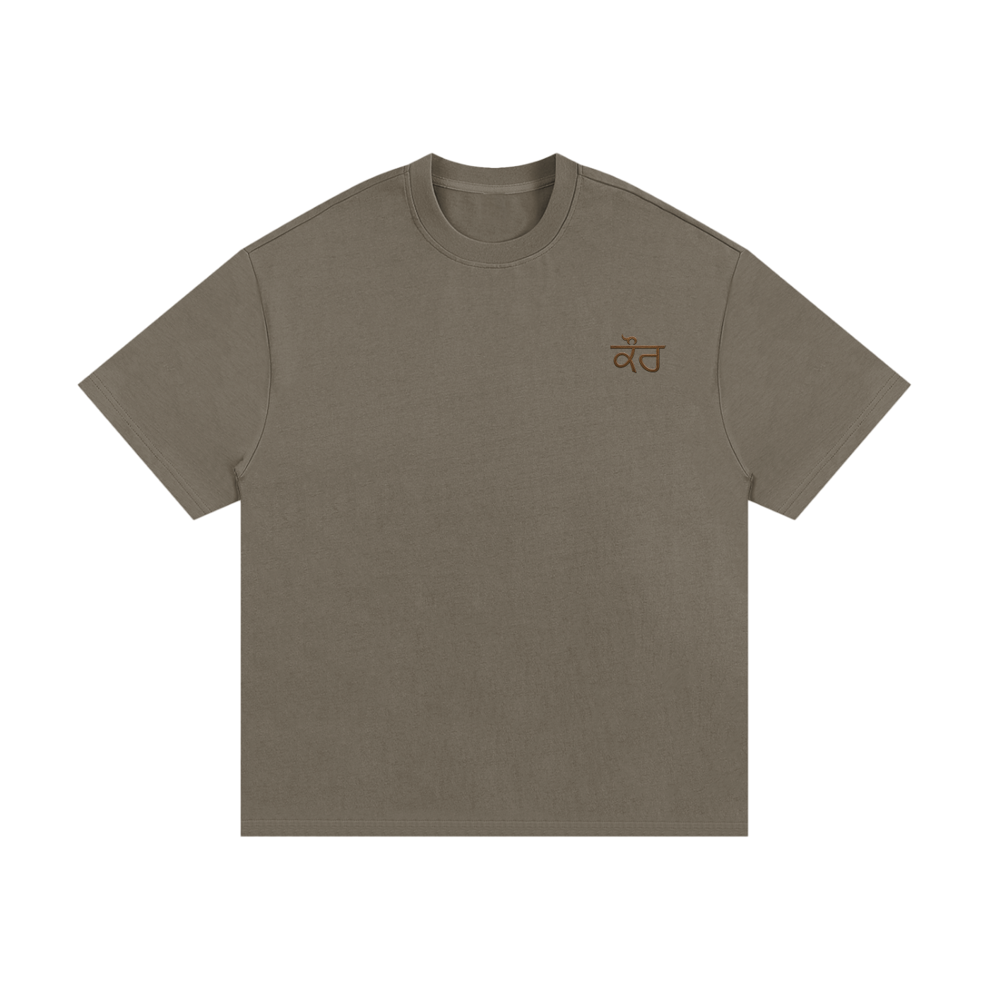 Warrior Kaur T-Shirt