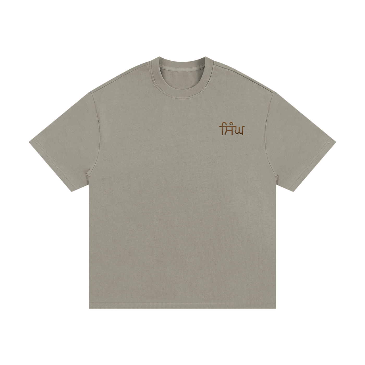 Warrior Singh T-Shirt