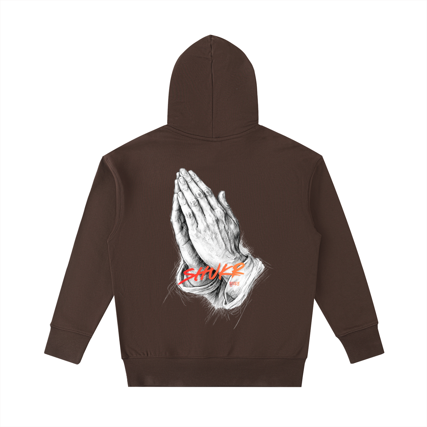 Hands in Shukr Hoodie