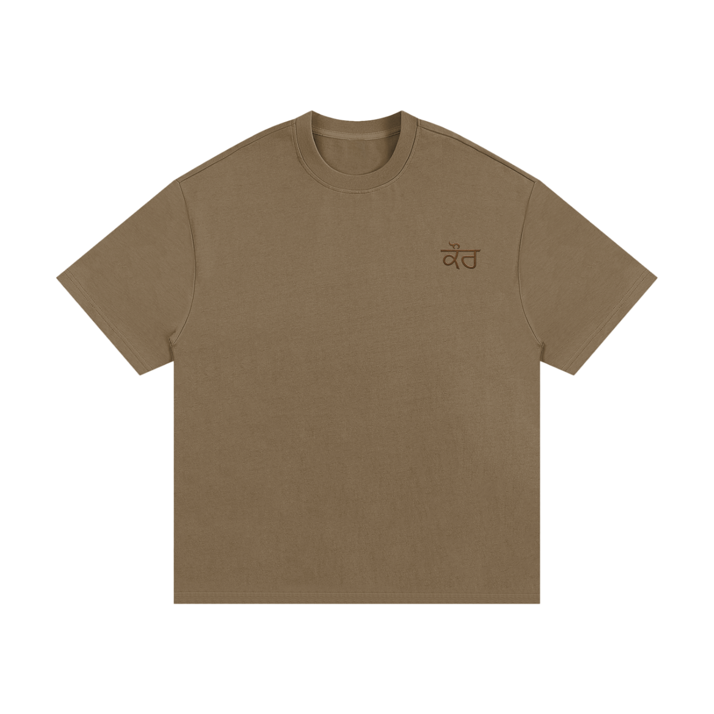 Warrior Kaur T-Shirt