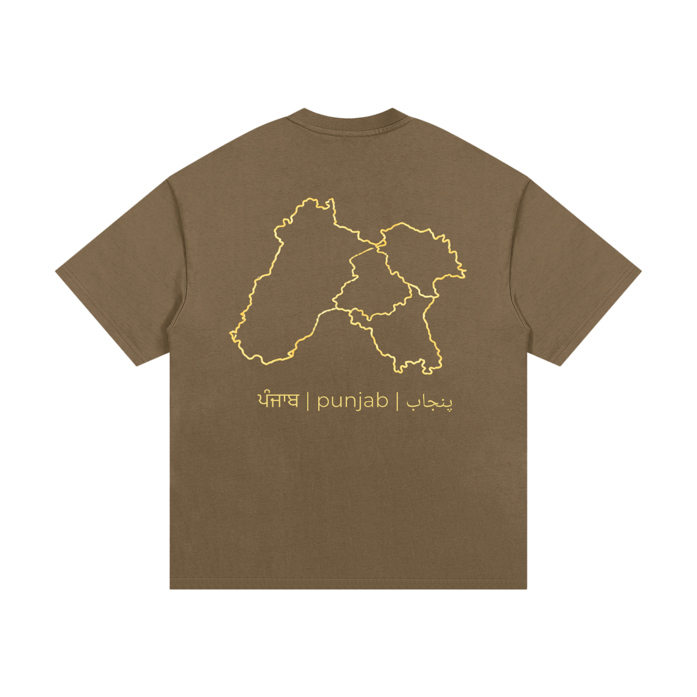 Sanjha Punjab T-Shirt