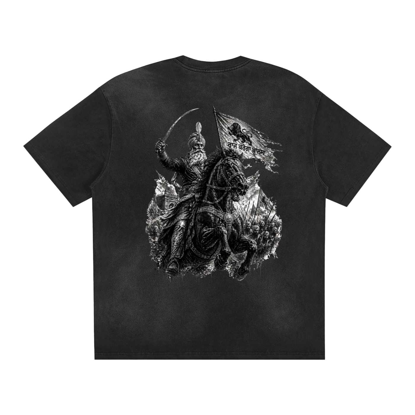 Maharaja Sunfaded T-Shirt