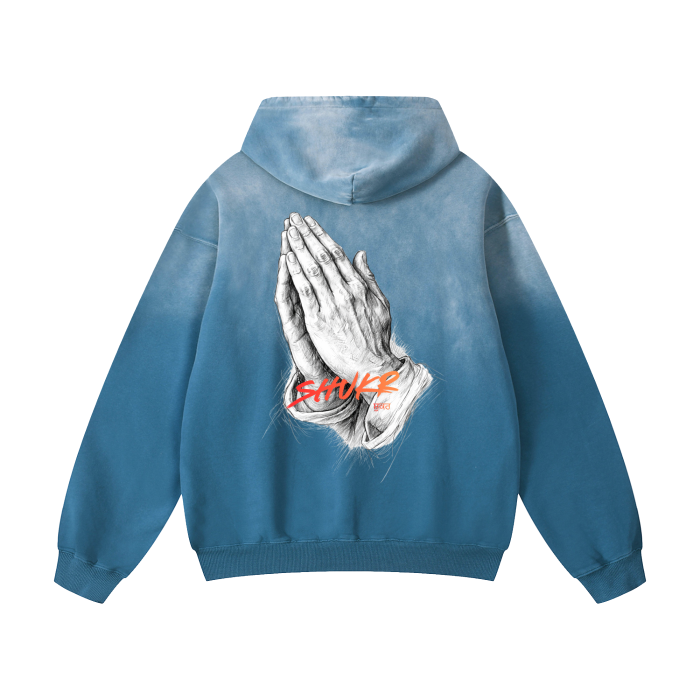 Hands in Shukr Oversized Hoodie